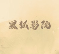 WWW,510B.VIP·COM网站APP图片