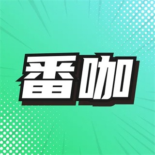 9·1安装免费版APP应用