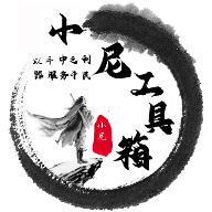 WWW,201se·COM网站APPAPP应用