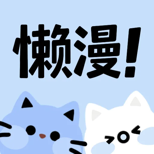 WWW,97cao·COM网站APP图片