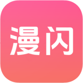 小薇直播破解版去除升级APP应用