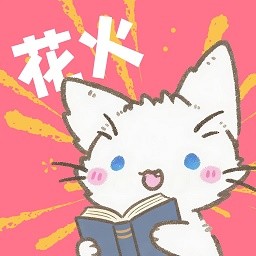 WWW,aaa53·COM网站APP图片