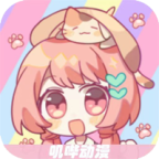 黑暗蘑菇17cAPP应用