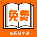 久播影院图片