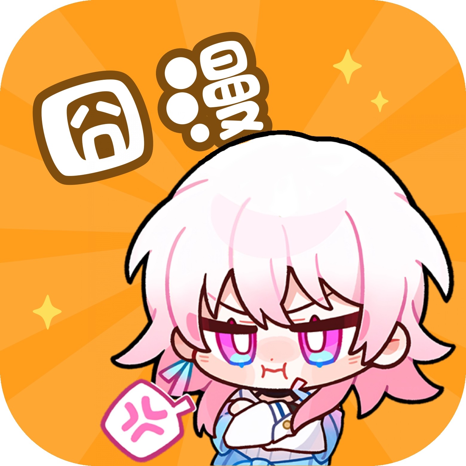 久播影院APP应用